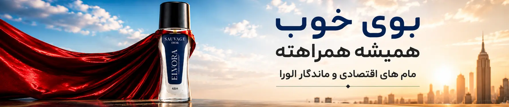 بنر 6