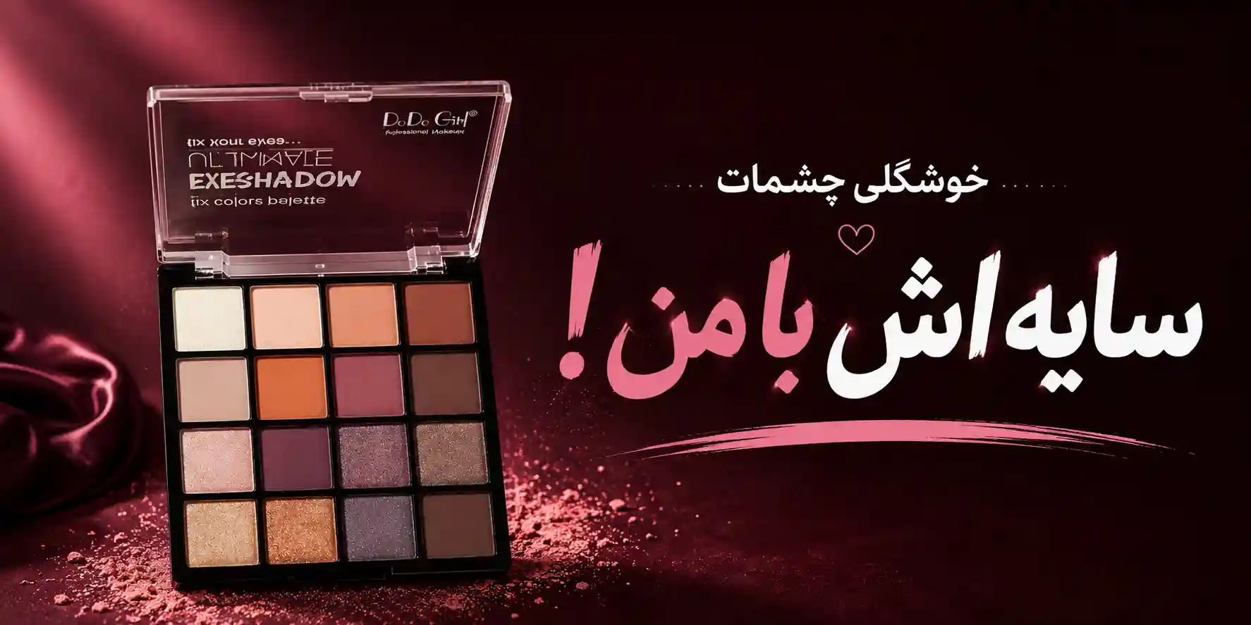 بنر 4